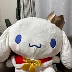 シナモンロールぬいぐるみの画像