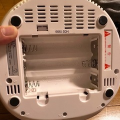 ラジオ
の画像