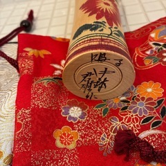 和物の画像