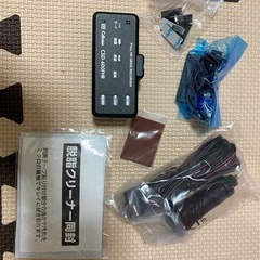 【未使用】CSD-600ドライブレコーダー 本体の画像
