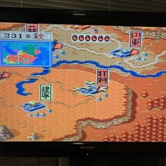 スーパーファミコン　天地を喰らう
の画像