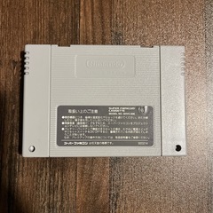 スーパーファミコン　天地を喰らう
の画像