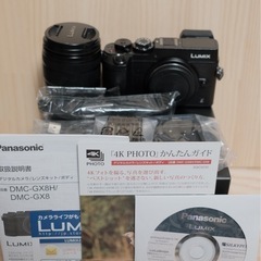 📸 4K対応 コンパクトミラーレス LUMIX DMC-GX8Hの画像