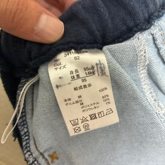 子供ズボン　Lee の画像