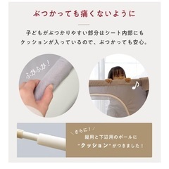 popomi メッシュベビーサークル (グレー 120×70cm)の画像