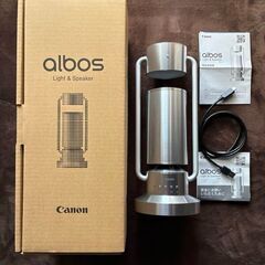 Canon albos ライト&スピーカー アルミ 日本製 シルバー 新品 ML-Aの画像