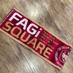 ファジアーノ 新品マフラータオルの画像