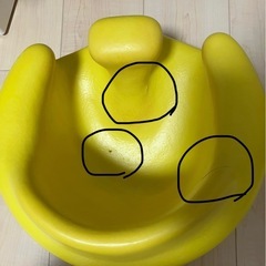 バンボ　テーブル付き　ベルトなし　傷、ヨゴレありの画像