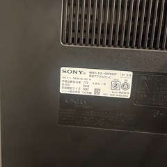 SONY 40vの画像