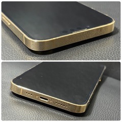 iPhone 13 pro 本体
の画像