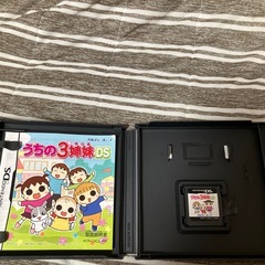 うちの3姉妹DS　カルチャーブレーン　ソフトの画像