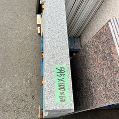 【御影石約590㎜×100㎜×60㎜】グレー　　　　　の画像