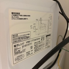 電子レンジの画像