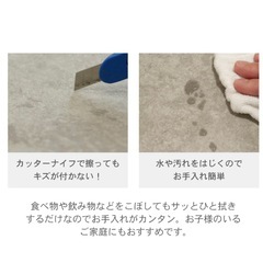 【半額以下】大理石風　ダイニングテーブル　メラミン天板の画像