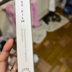iPhone13、14
の画像