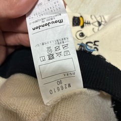 子供服　90の画像