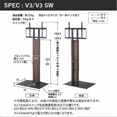 WALL 壁寄せスタンド　ハイタイプ　ホワイトの画像