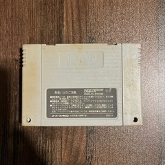 スーパーファミコン　ライブ・ア・ライブの画像