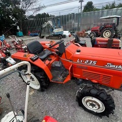 クボタL1-235の画像