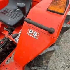 クボタL1-235の画像