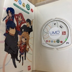 平成のゲームカセットセットの画像