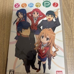 平成のゲームカセットセットの画像