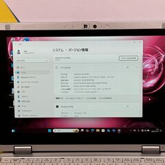 JC1045　美品 CF-RZ6 累積880H パナソニック 10.1型 Office2024　コンパクトノートの画像