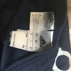 adidas ジャージ 下のみの画像