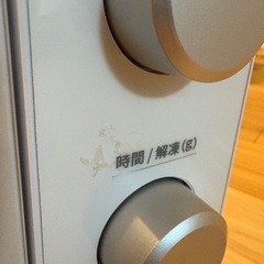 電子レンジの画像