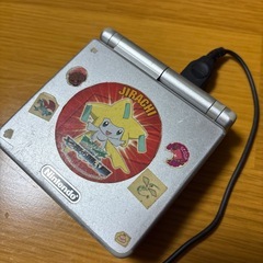 Nintendo SP本体　充電器の画像