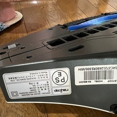 布団/マットレス用の掃除機の画像