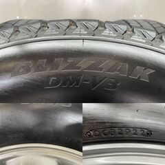 【BS DM-V3 265/70R16】スタッドレス【トヨタ 215系ハイラックスサーフ 純正ホイール 16インチ 7J6HPCD139.7+30】22年製 バリ溝 (STF042) の画像