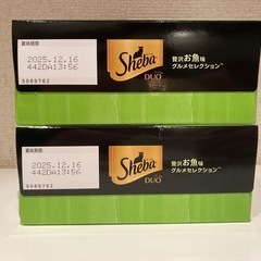 【猫】【未開封】シーバデュオ（賞味期限12/16）の画像