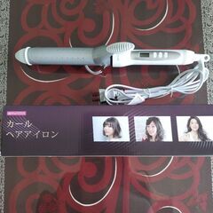 ヘヤーカールアイロン★新品の画像