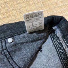 ジーパン　デニム　Leeの画像