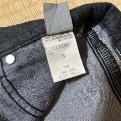 ジーパン　デニム　Leeの画像
