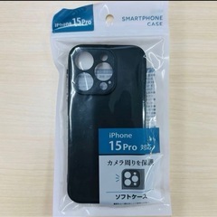 新品未開封 iPhone 15 pro 128GB ナチュラルチタニウムの画像