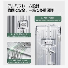 新品 スーツケース Mサイズ の画像