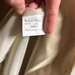 スプリングコートの画像