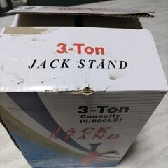 タイヤ交換やオイル交換などの作業時に必需品 ジャッキースタンドの画像