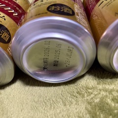 一番搾りプレミアムの画像