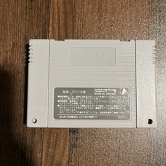 スーパーファミコン　アラジンの画像