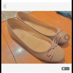 バレエシューズの画像