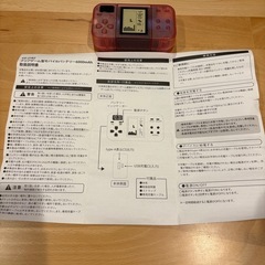 クリアゲーム型　モバイルバッテリーの画像