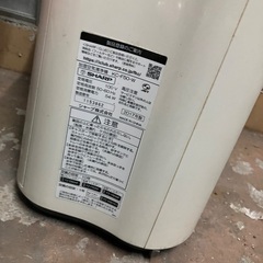 【決まりました】シャープ プラズマクラスター 空気清浄機 KCF50W 中古 福岡の画像
