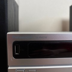 Panasonic SA-PM250 CDステレオの画像
