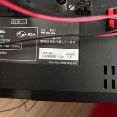 Panasonic SA-PM250 CDステレオの画像