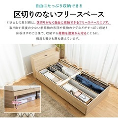 組み立て式ベッド(シングル)の画像