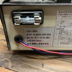 バイク自動車バッテリーチャージャー充電器の画像