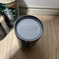 スターバックスコーヒーブラック・カフェラテの画像